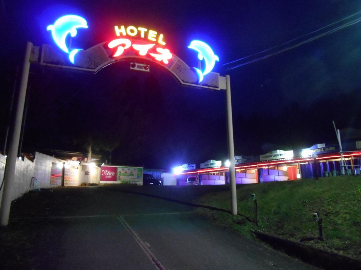 Hotel Ayabe Aine (Adults Only) Kurotanicho Bagian luar foto