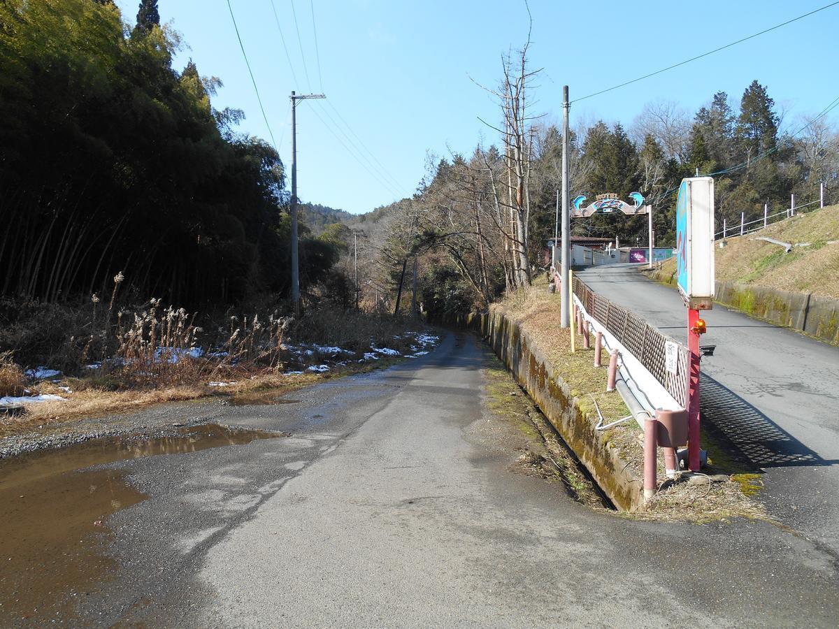 Hotel Ayabe Aine (Adults Only) Kurotanicho Bagian luar foto